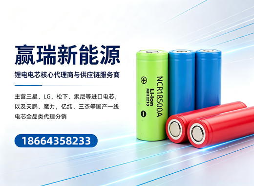 深圳赢瑞江门线上分站